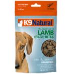 K9 TREATS - LAMB 50g K977918