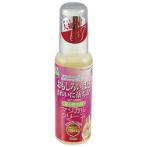 MAGICAL CLEAN SMALL ANIMAL URINE REMOVER 100ml MR395