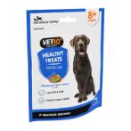 HEALTHY TREATS DENTI-CARE (DOG) 70g MC002473