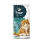 CAT LITTER - 30liter FC13