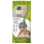 BACK 2 NATURE SA BEDDING - 10liter (4kg) FC21