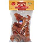 PIGGY SILVERS 20pcs SH40096