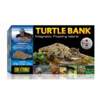 EXOTERRA TURTLE MAGNETIC BANK - LARGE PT3802