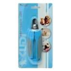 NAIL CLIPPER SPE00104002