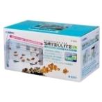 STARPET SATTELITE BREEDING BOX - SMALL S5835