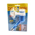 DRINKING KIT (ASSORTED) JNP546