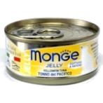 JELLY - YELLOWFIN TUNA 80g MJ7054