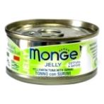 JELLY - YELLOWFIN TUNA WITH SURIMI 80g MJ7009