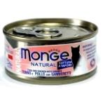 NATURAL - TUNA & CHICKEN WITH SHRIMP 80g MO7252