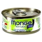 NATURAL - YELLOWFIN TUNA WITH CHICKEN 80g MO7221