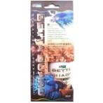 BETTA GUARD 60ml AZ17293