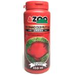 ENHANCE COLOR PELLET (MEDIUM) 330ml AZ80052