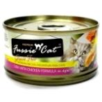 TUNA & CHICKEN IN ASPIC 80g 30504