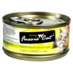 TUNA & SHRIMP IN ASPIC 80g 30528
