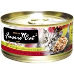 TUNA WITH OCEANFISH 80g 30535