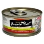 TUNA & SALMON IN ASPIC 80g 30542