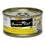 TUNA & ANCHOVY IN ASPIC 80g 30559