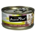 TUNA WITH CLAMS FORMULA IN ASPIC 80g 33000