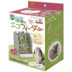 ECO FEEDER FOR GRASS MR625