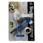 SINGLE WAY WATERER (DY-SS) DEX1090