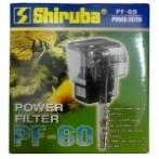 HANG ON POWER FILTER 60L/H PF60