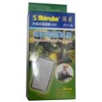 DISPOSABLE FILTER CARTRIDGE FOR PF240 2pcs PF240I