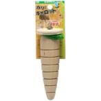 GARI GARI CARROT - SMALL A08