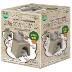 WOODEN BITING HOUSE HT37