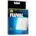 STAGE 1 FOAM PAD (FOR C2 FILTER-A14001) 14005