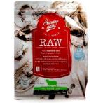 RAW CHOW (LAMB) FREEZE DRIED 454g SPL0RCFDL1