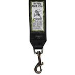 LANDING STRIP SAFETY BELT CLIP - BLACK RG0SBC19A
