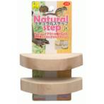 NATURAL STEP 2pcs PACK J13