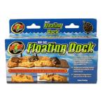 MINI FLOATING DOCK ZMTD5
