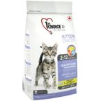 KITTEN, HEALTHY START, CHICKEN 2.72kg PLB0VB25C7AA1