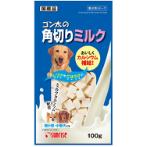 CUBE MILK 100g 916151