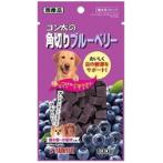 CUBE BLUEBERRY 100g 929052