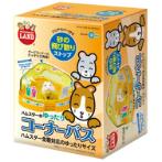 CORNER BATH FOR SMALL ANIMAL (YELLOW) MR958