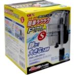 P-FILTER - SMALL GX013316