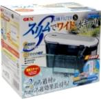 SLIM FILTER - SMALL GX013811