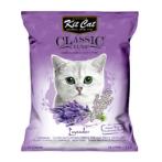 CAT LITTER 10L/7kg - LAVENDER KC003