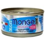 DELICATE CHICKEN WITH SQUID 80g MD7290