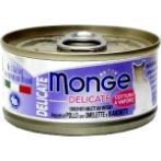 DELICATE CHICKEN WITH OMELETTE & WHITEMEAT 80g MD7306