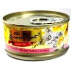 PREMIUM CHICKEN WITH EGG 80g FUCEC