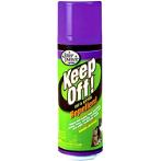 INDOOR OR OUTDOOR REPELLENT FOR CATS/KITTEN 6oz FPC1701