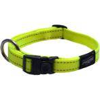 UTILITY CLASSIC COLLAR - (YELLOW) (SMALL) (20-31cm) RG0HB14H