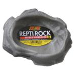 REPTI ROCK WATER DISH - MEDIUM ZMWD30