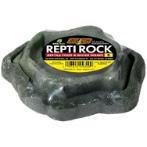 COMBO REPTI ROCK FOOD & WATER DISH - SMALL ZMWFC20