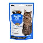 HEALTHY BITES DENTI-CARE (CAT) 65g MC005023