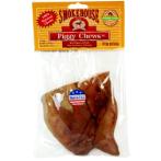 PIG EARS NATURAL 1pc SH01003