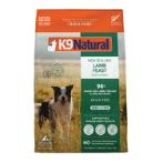 LAMB FREEZE DRIED 1.8kg K9779147